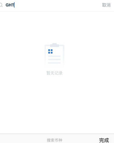 走路赚钱软件可以下载吗_什么软件可以走路赚钱_走路赚钱软件可以赚多少钱
