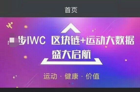 走路赚钱软件可以下载吗_走路赚钱软件可以赚多少钱_什么软件可以走路赚钱