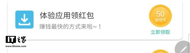 视频赚钱玩可以赚钱吗_玩什么视频可以赚钱_视频赚钱是不是骗局