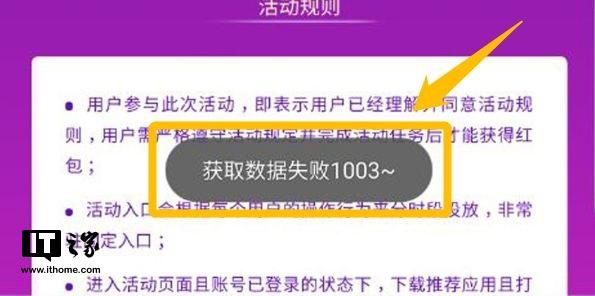 视频赚钱玩可以赚钱吗_玩什么视频可以赚钱_视频赚钱是不是骗局
