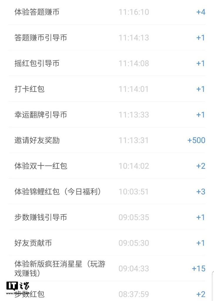 视频赚钱玩可以赚钱吗_视频赚钱是不是骗局_玩什么视频可以赚钱