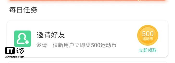 玩什么视频可以赚钱_视频赚钱是不是骗局_视频赚钱玩可以赚钱吗