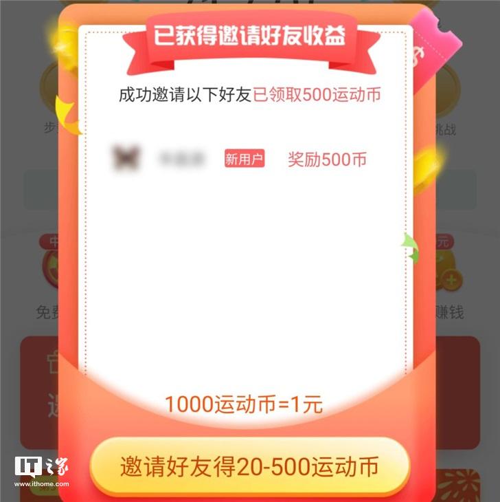 视频赚钱玩可以赚钱吗_玩什么视频可以赚钱_视频赚钱是不是骗局
