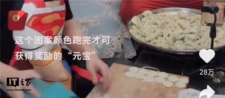视频赚钱玩可以赚钱吗_玩什么视频可以赚钱_视频赚钱是不是骗局