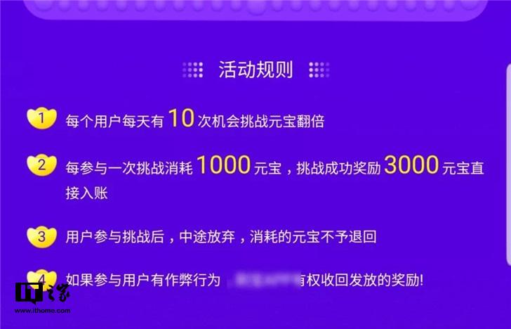 视频赚钱是不是骗局_视频赚钱玩可以赚钱吗_玩什么视频可以赚钱