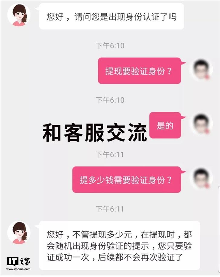 视频赚钱玩可以赚钱吗_玩什么视频可以赚钱_视频赚钱是不是骗局