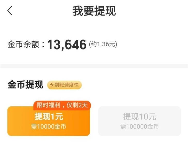 玩什么视频可以赚钱_视频赚钱是不是骗局_视频赚钱玩可以赚钱吗