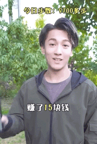 玩什么视频可以赚钱_视频赚钱是不是骗局_视频赚钱玩可以赚钱吗