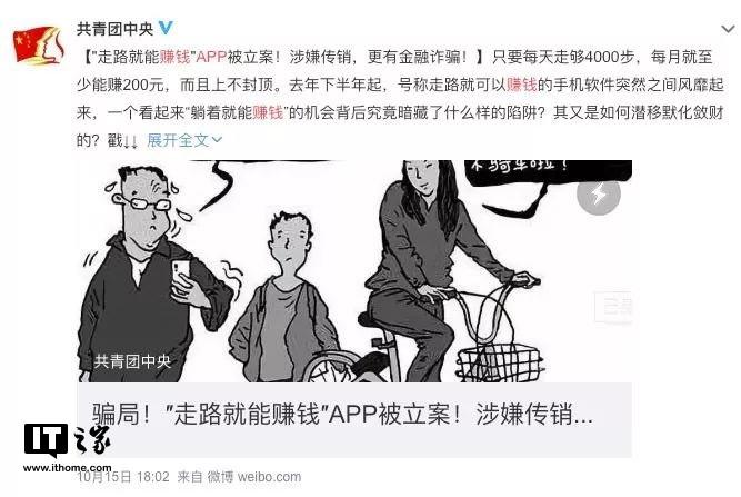 玩什么视频可以赚钱_视频赚钱玩可以赚钱吗_视频赚钱是不是骗局
