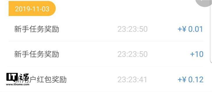 玩什么视频可以赚钱_视频赚钱是不是骗局_视频赚钱玩可以赚钱吗