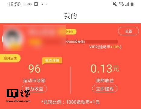 视频赚钱是不是骗局_玩什么视频可以赚钱_视频赚钱玩可以赚钱吗