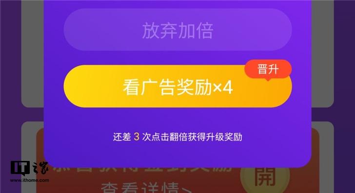 视频赚钱是不是骗局_玩什么视频可以赚钱_视频赚钱玩可以赚钱吗