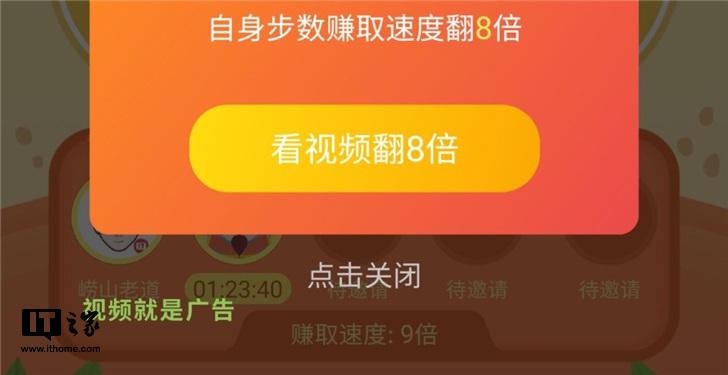 视频赚钱玩可以赚钱吗_视频赚钱是不是骗局_玩什么视频可以赚钱