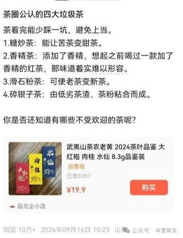 35岁做什么赚钱_赚钱做任务软件有哪些_赚钱做任务的app