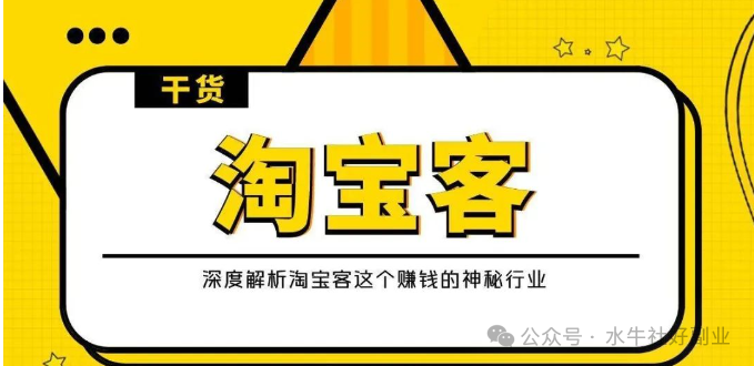 十大正规兼职平台学生_线上兼职赚钱正规平台学生_兼职平台学生党