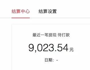 视频赚钱的游戏_玩什么视频可以赚钱_视频赚钱快