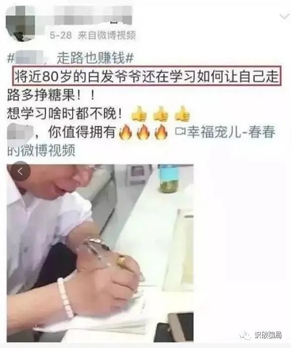 有没有能赚钱的视频软件_有什么软件看视频能赚钱_能赚钱视频的软件