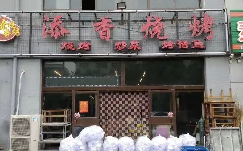 在农村回收废品赚钱吗_回收挣钱_农村回收倒卖什么赚钱