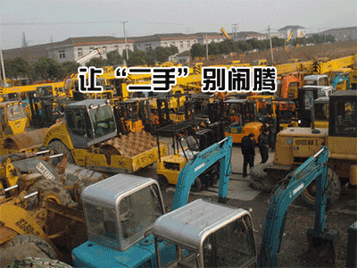 农村回收倒卖什么赚钱_在农村回收废品赚钱吗_回收挣钱