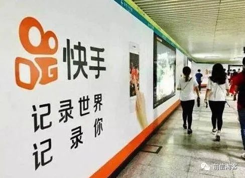 快手通过什么赚钱的-怎么通过快手平台赚钱，快手发作品为什么没有钱赚-优创圈