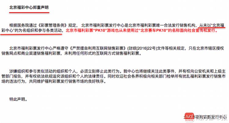 赛车群赚钱微信怎么提现_赛车微信群怎么赚钱_赛车微信群大全分享平台