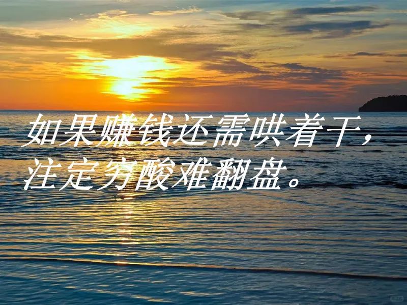 现在什么职业赚钱多_赚钱职业现在叫什么_赚钱的职业知乎