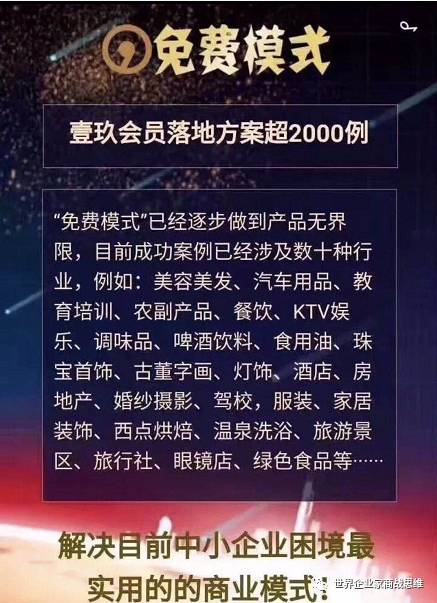 什么小机器自动赚钱_自动赚钱机器2021_自动赚钱机器人