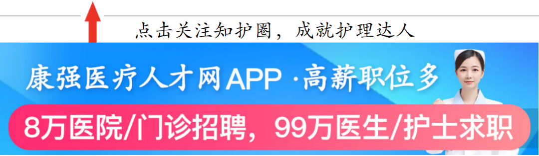 护士可以做多少副业 卫健委鼓励医务人员做副业搞兼职，护士下班后支起烤肠摊-侠客笔记