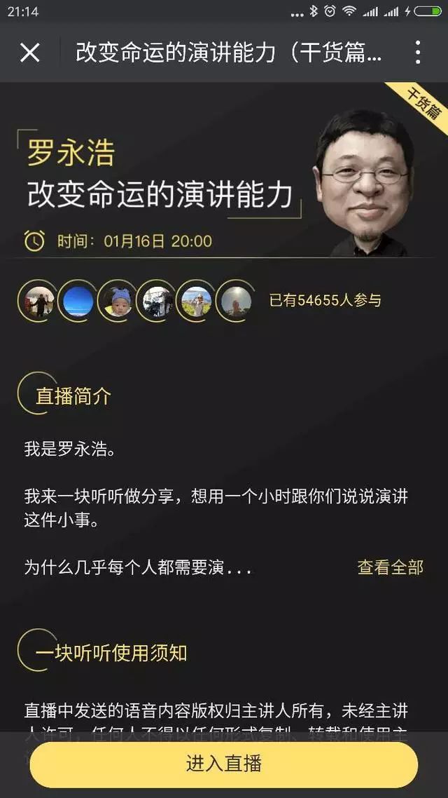什么是赚钱的平台_赚钱平台软件是真是假_赚钱平台2020
