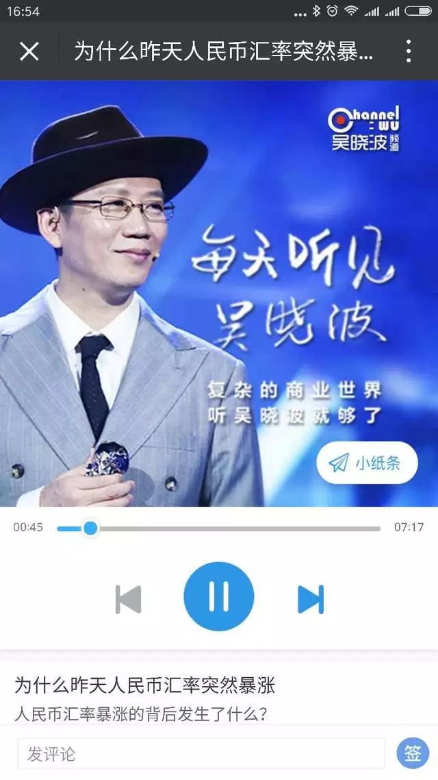 赚钱平台软件是真是假_什么是赚钱的平台_赚钱平台2020