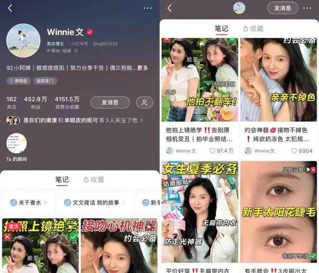 副业赚钱app家庭日常怎么做_能做副业的软件_挣钱的副业app
