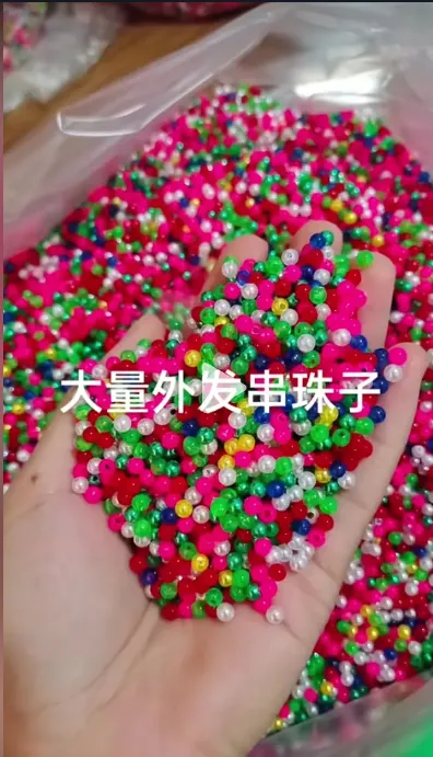 能做副业的软件_副业赚钱app家庭日常怎么做_挣钱的副业app