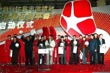 拳击赚钱还是足球赚钱_拳击赚钱最多的人_为什么拳击那么赚钱