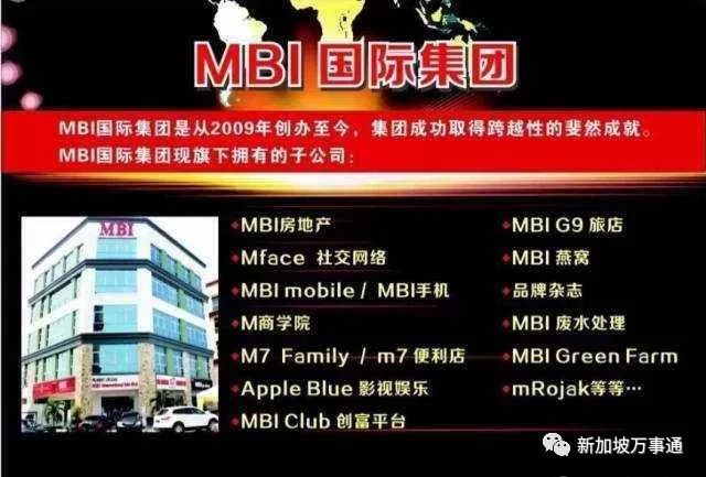 赚了钱有什么用_赚钱前提是什么_mbi赚钱后是要怎么取