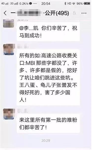 赚钱前提是什么_赚了钱有什么用_mbi赚钱后是要怎么取