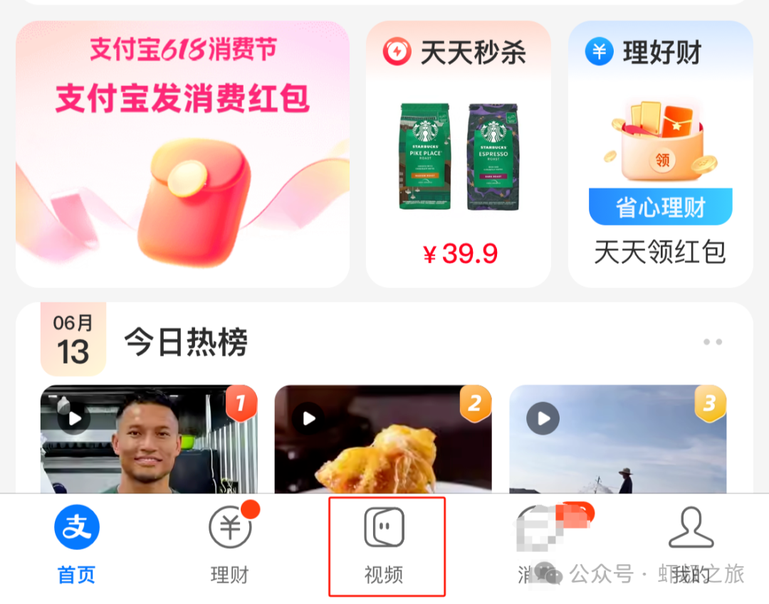 500做什么最赚钱_赚钱做任务软件有哪些_赚钱做单软件