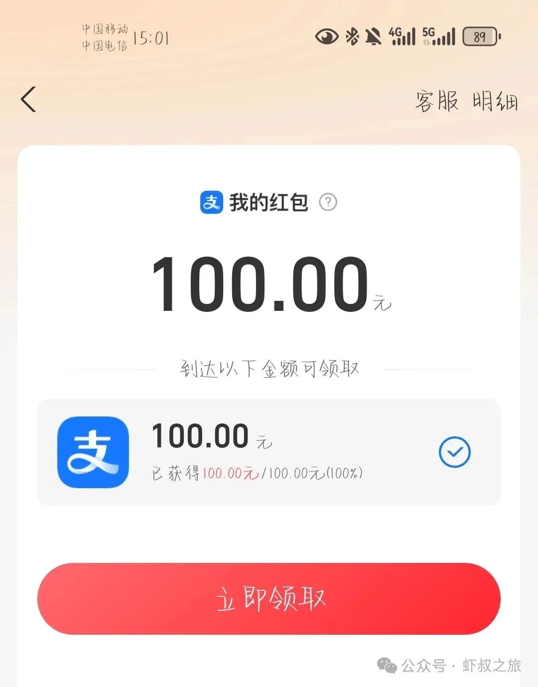 赚钱做任务软件有哪些_赚钱做单软件_500做什么最赚钱