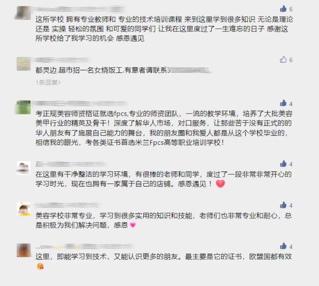 纹身赚钱_纹身师月收入_纹身师副业收入多少钱啊