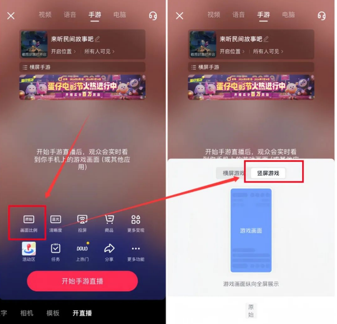 直播能赚钱不_用什么直播可以赚钱_直播可以赚到钱吗