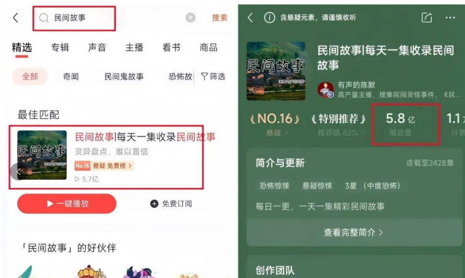 直播能赚钱不_直播可以赚到钱吗_用什么直播可以赚钱