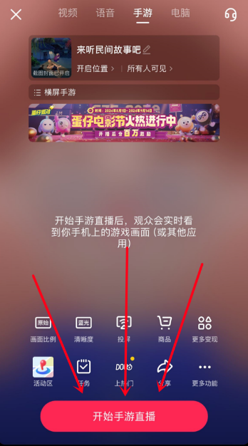 直播可以赚到钱吗_用什么直播可以赚钱_直播能赚钱不