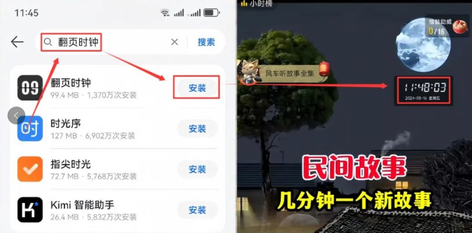 用什么直播可以赚钱_直播可以赚到钱吗_直播能赚钱不