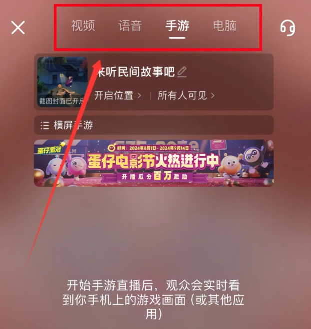 用什么直播可以赚钱_直播可以赚到钱吗_直播能赚钱不