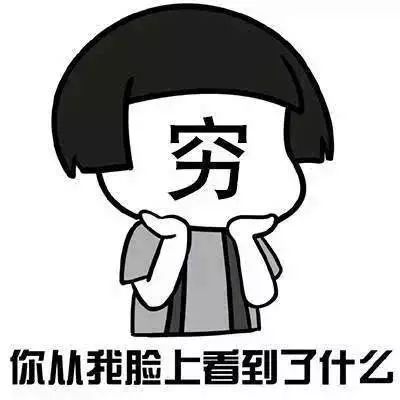 靠网络挣钱门路_赚钱靠网络是真的吗_网络是靠什么赚钱