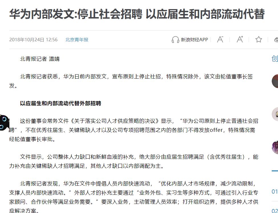 网络是靠什么赚钱_赚钱靠网络是真的吗_靠网络挣钱门路