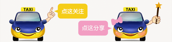什么快车软件赚钱多-【滴滴快车】咱们滴滴车主需要做到哪些又做好了哪些！所有滴友们又知道多少！-优创圈