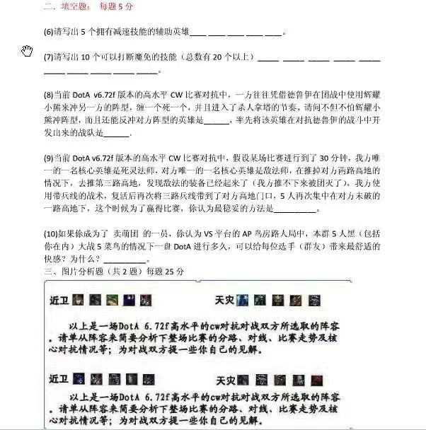 程序员搞什么副业挣钱最多_挣钱员搞副业程序是什么_挣钱员搞副业程序怎么做