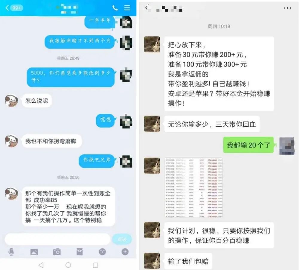 副业网络赚钱_赚钱副业网络平台_副业网上赚小钱