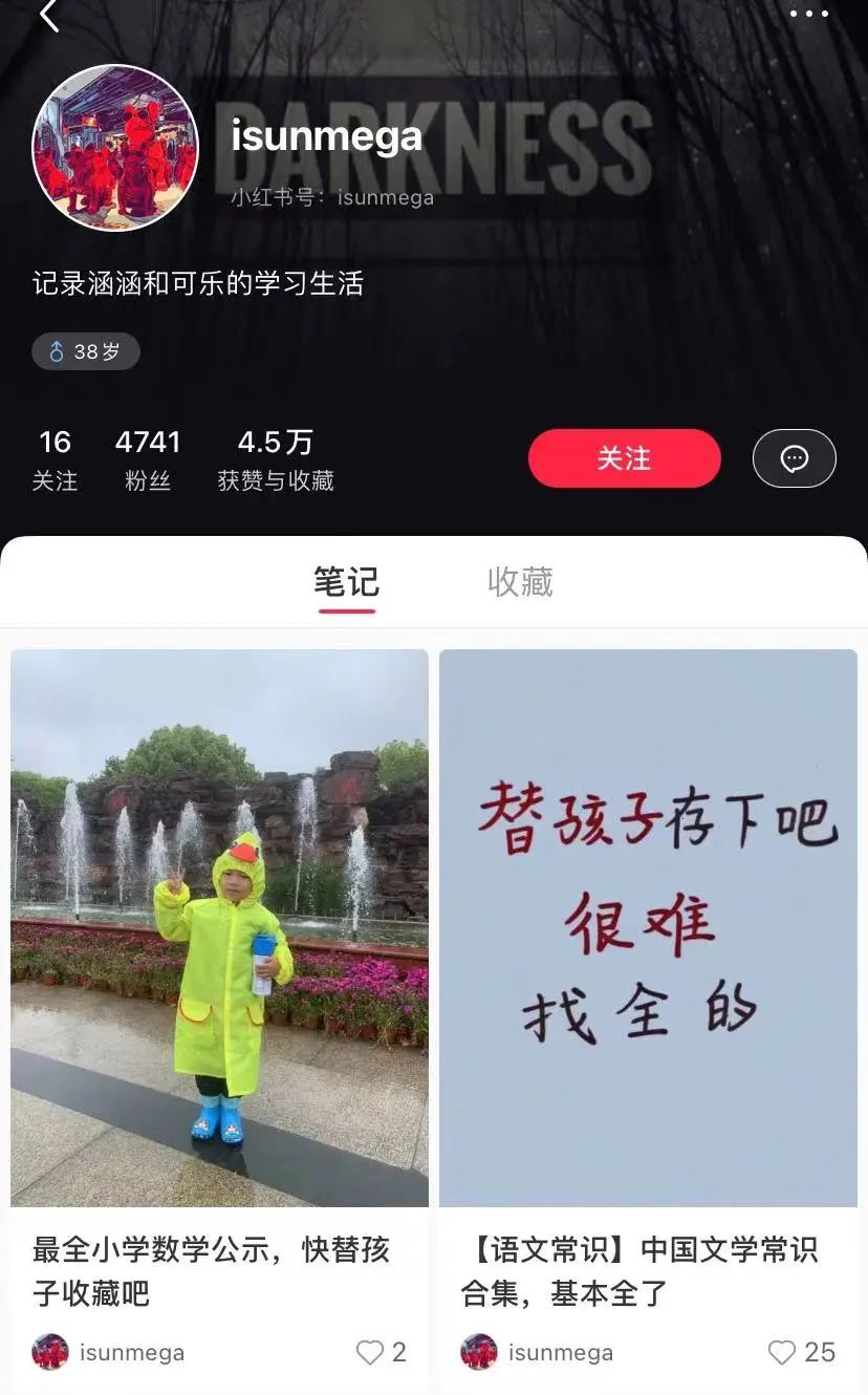 在家事副业没做是什么意思_在家里做的副业_没事在家就做的副业是什么