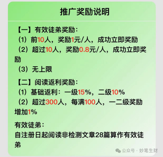 赚钱微信平台可以赚钱吗_什么微信平台可以赚钱_赚钱微信平台可以投诉吗